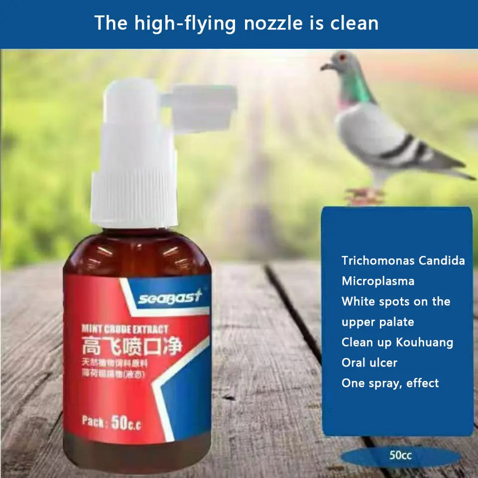 Pigeon Racing Pigeon High Fly Oral Care 50ml Candida Trichomonas microplasma passes through the respiratory tract