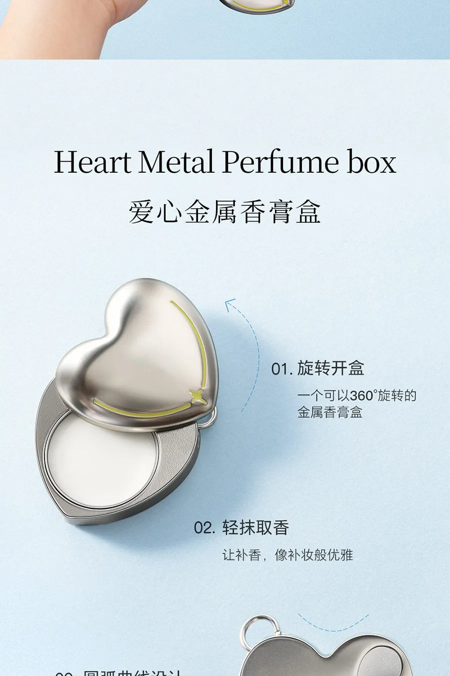 Solid Perfume Necklace – Long-Lasting Scent,Heart-Shaped Pendant,Portable Bag Charm & Fragrance Gift for Women