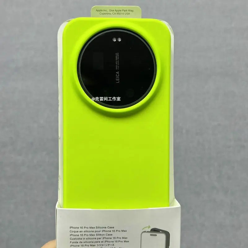 For Xiaomi 17 Ultra Case Luxury Liquid Soft Silicone Comfortable Feel Back Cover For Xiaomi Mi 17 Ultra Shell Bumper