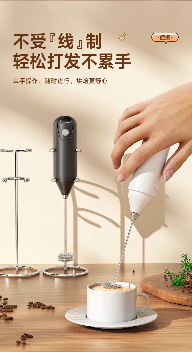 Wireless Milk Frother Electric Handheld Dry Battery Powered Blender Mini Coffee Maker Whisk Mixer For Coffee Cappuccino Cre