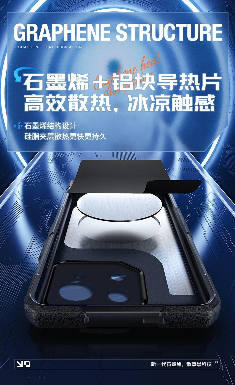 Graphene Cooling Magnetic Case for ASUS ROG Phone 9 8 7 Drop-proof Ice Hand Feel Soft Cover for Gamers Gaming