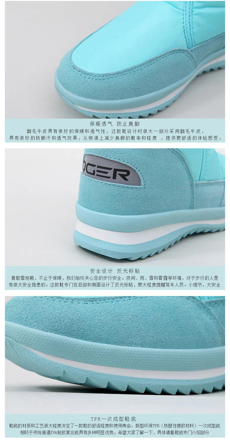 Women Snow Boots Space Deer Waterproof Dropshipping With Fur Casual Ladies Work Safety Shoes Birthday  Gift Present