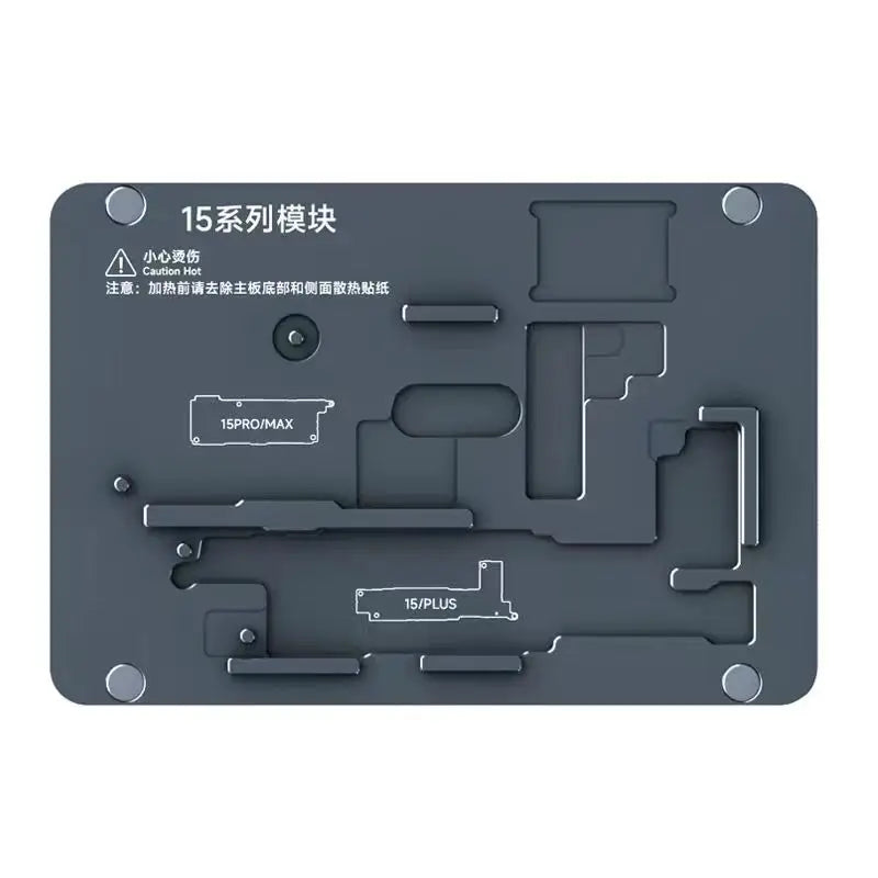 XZZ L2023 Heating Platform Temperature Control Layered Lamination Tin Planting Grid Repair Suitable for IPX-17 Model