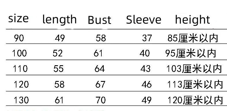 Spring and Autumn Girls' Baby Dress New Children's Fashionable Doll Neck Long Sleeve Dress Red Girls' Princess Dress