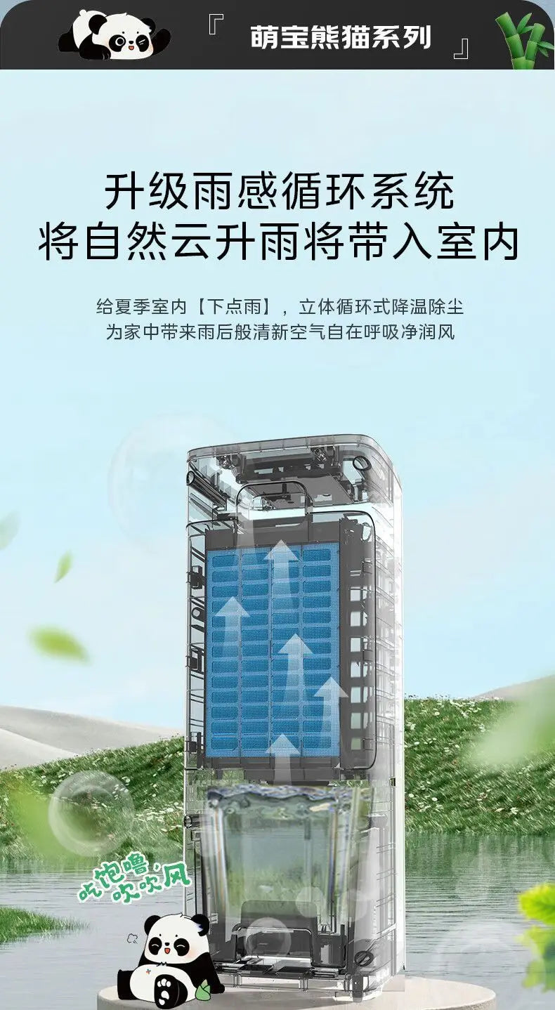 Midea refrigeration fan household single cooling water cooler air conditioner mobile voice remote control water air conditioner