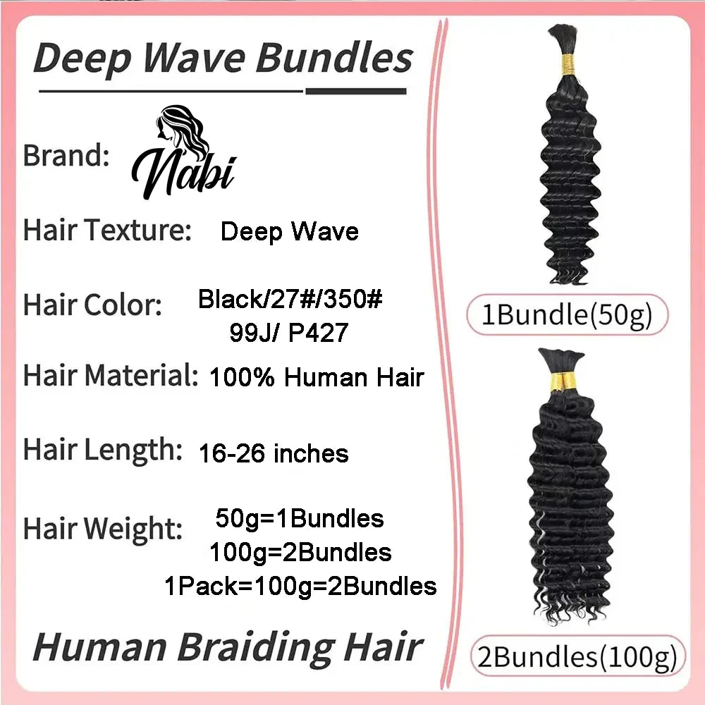 4/27# 99J# Colored Human Hair Boho Braiding Hair 50g/bundle Deep Wave Brazilian Human Braiding Hair for Black Women