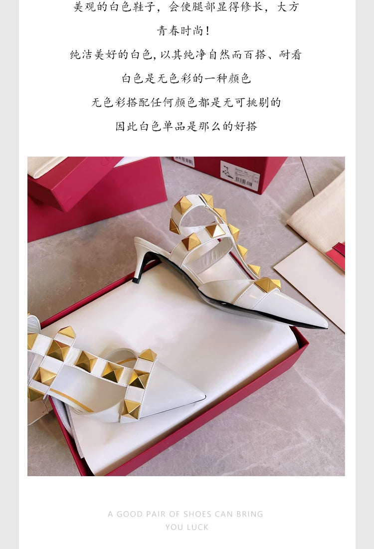 Women's Fashion Rivet High Heels 2023 Spring/Summer New Baotou Sandals Pointed Single Shoes
