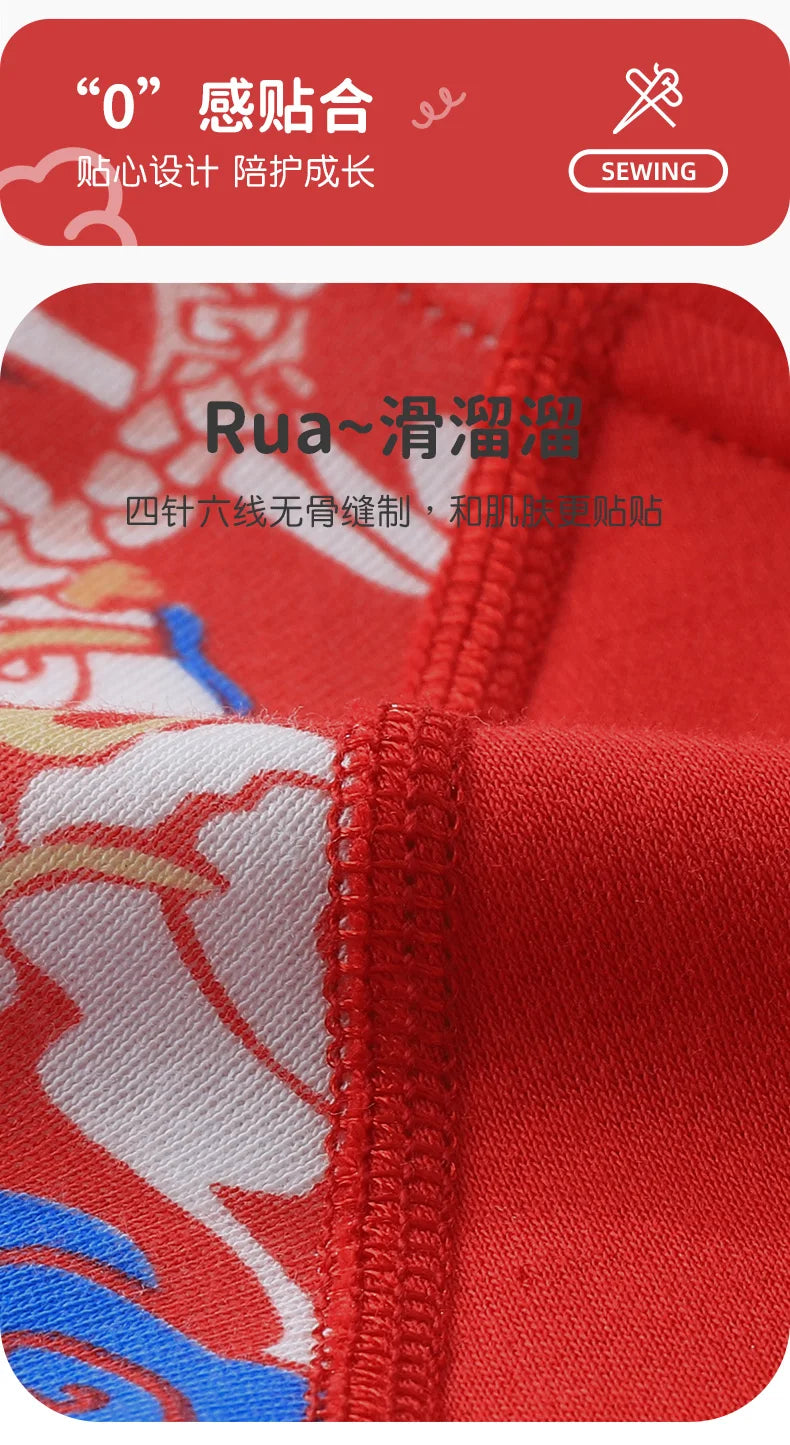 【Youqi】Chinese Baby Romper Autumn Style Full-Month Baby Red New Year Pure Cotton Jumpsuit Festive Hundred-Day Birthday Outfit