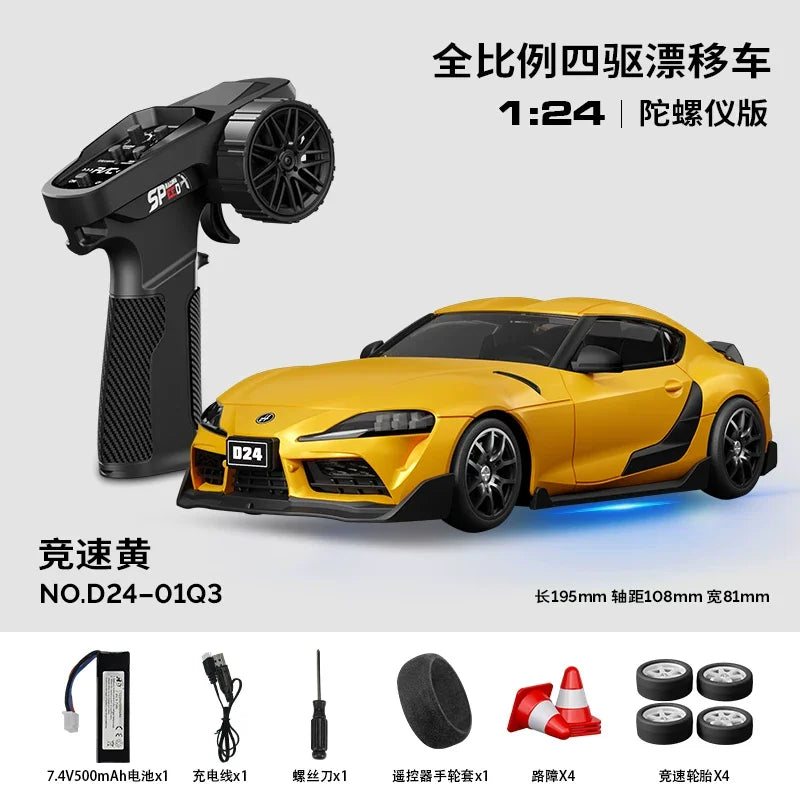 Hongxing 1 24 RC 4WD High Speed Drift Car Full Scale Gyroscope With Lithium Battery 2 Sets Of Wheels Independent Shock Absorber