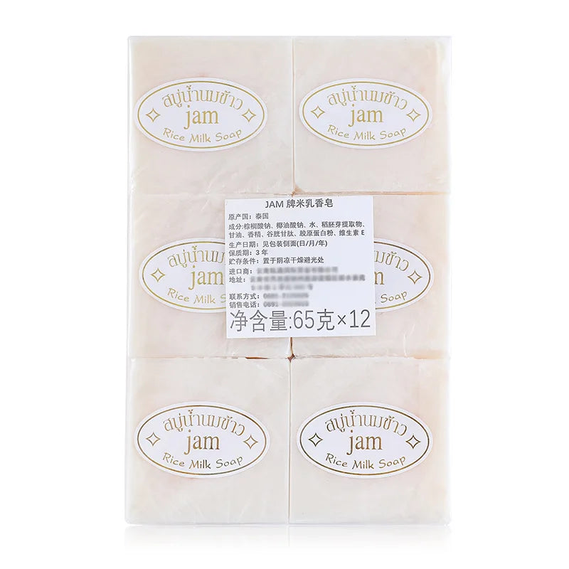 12PCS JAM Rice Soap 65g*12 PCS Original Thailand Handmade Rice Milk Soap Original K BROTHERS Rice Milk Soap