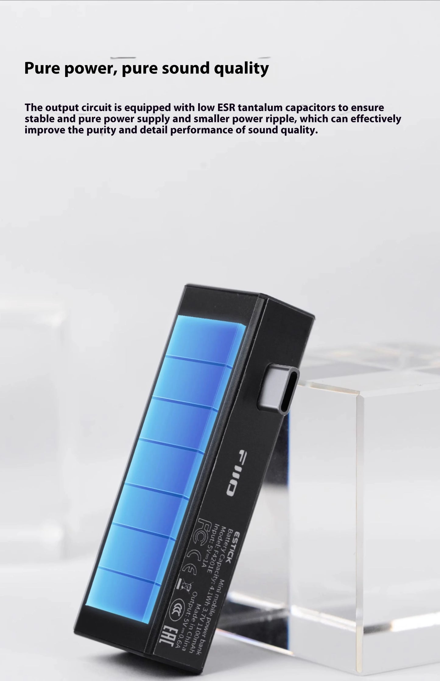 FiiO ESTICK KA17 Mini Mobile Power Bank Independent Power Supply Portable Power Bank 1100mAh Type-C Charging Customized Charger