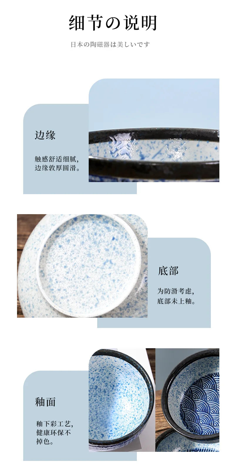 Japanese Ceramic Bowl Creative Sea Ripples Rice Bowls Restaurant Home Dessert Snacks Plate Home Kitchen Supplies Tableware