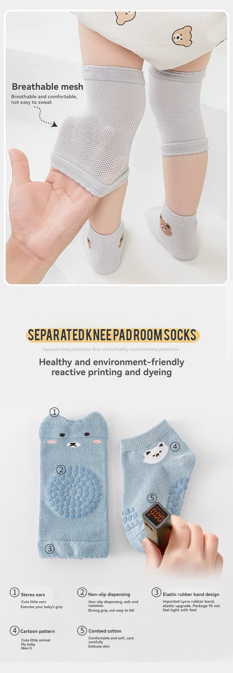 Kids Knee Pads & Baby Floor Socks Set, Anti-Slip Crawling Socks for Toddlers, Walking Learning Sports Protection, Infant Safety