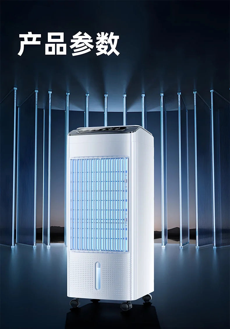 New Water Cooled Mobile Air Conditioner Fan Silent Mini Floor Cooling Fan for Home Bedroom