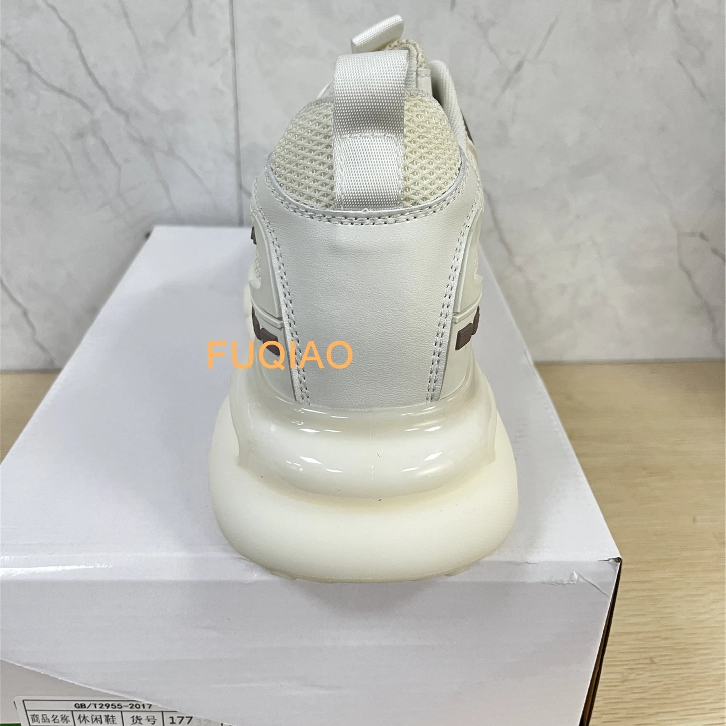 High Quality Casual Sports Elevator Shoes Height Boosting Dad Shoes for Men Hidden Heels Increase Insole 8CM Unisex Lift Sneaker
