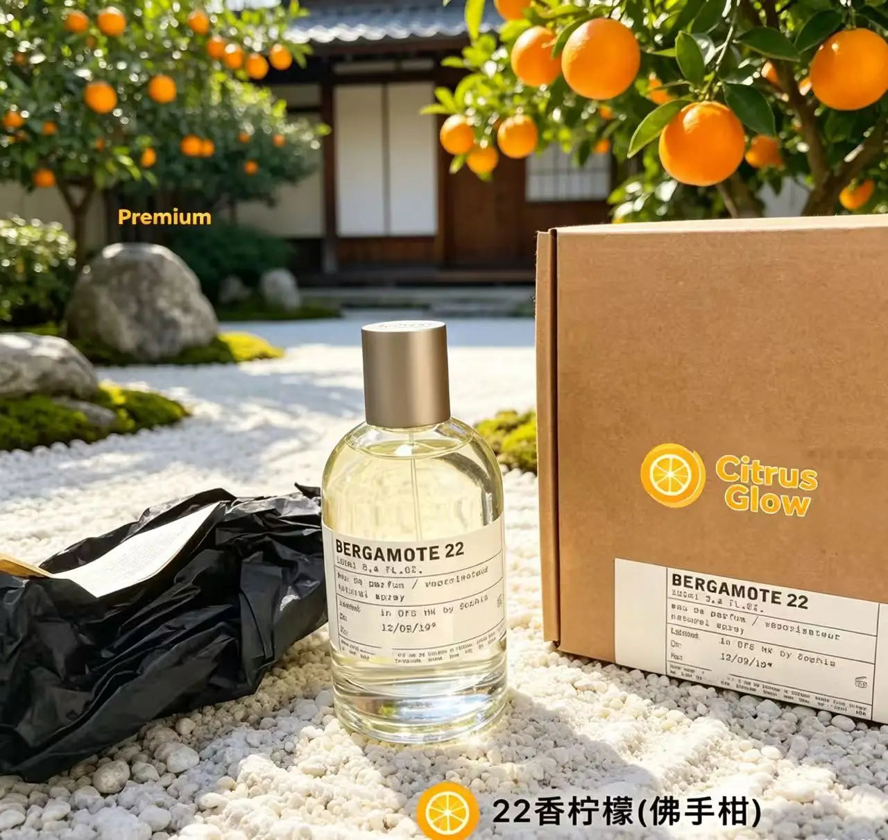 Viral Hot Brand Parfum 33 13Universal Men Women Clean Deodorant Original Natural Scent Luxury Long Fragrances