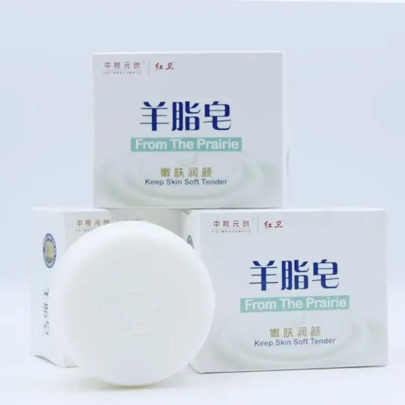 China‘s Heritage Lanolin Soap Dual-Sided foam Face & Body Cleanser gentle Moisturizing Exfoliating Sheep Fat Soap All Skin Care