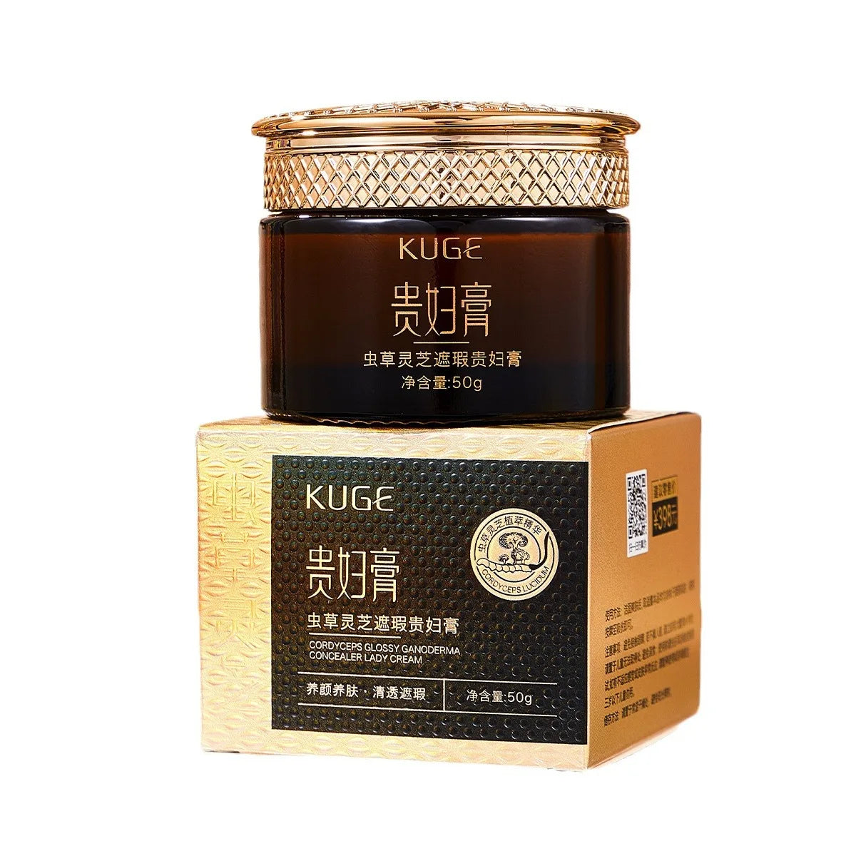 Cordyceps Ganoderma Lucidum Concealer Lady Cream Clear Moisturizing Cosmetics Skin Care Beauty Makeup Face Cream