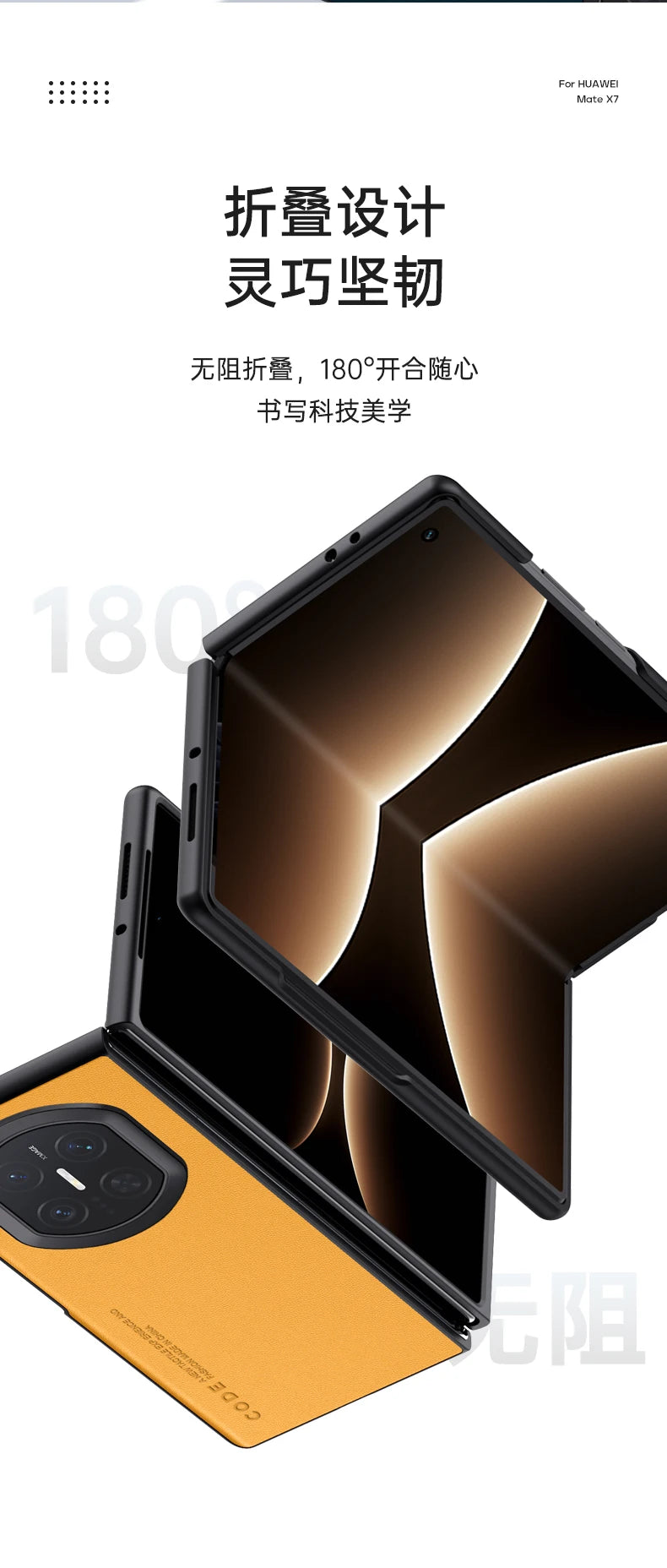 Case For Huawei Mate X7 Luxurious PU Leather Camera Protection Anti-fall Cover For Huawei Mate X7 Shockproof Bumper Funda