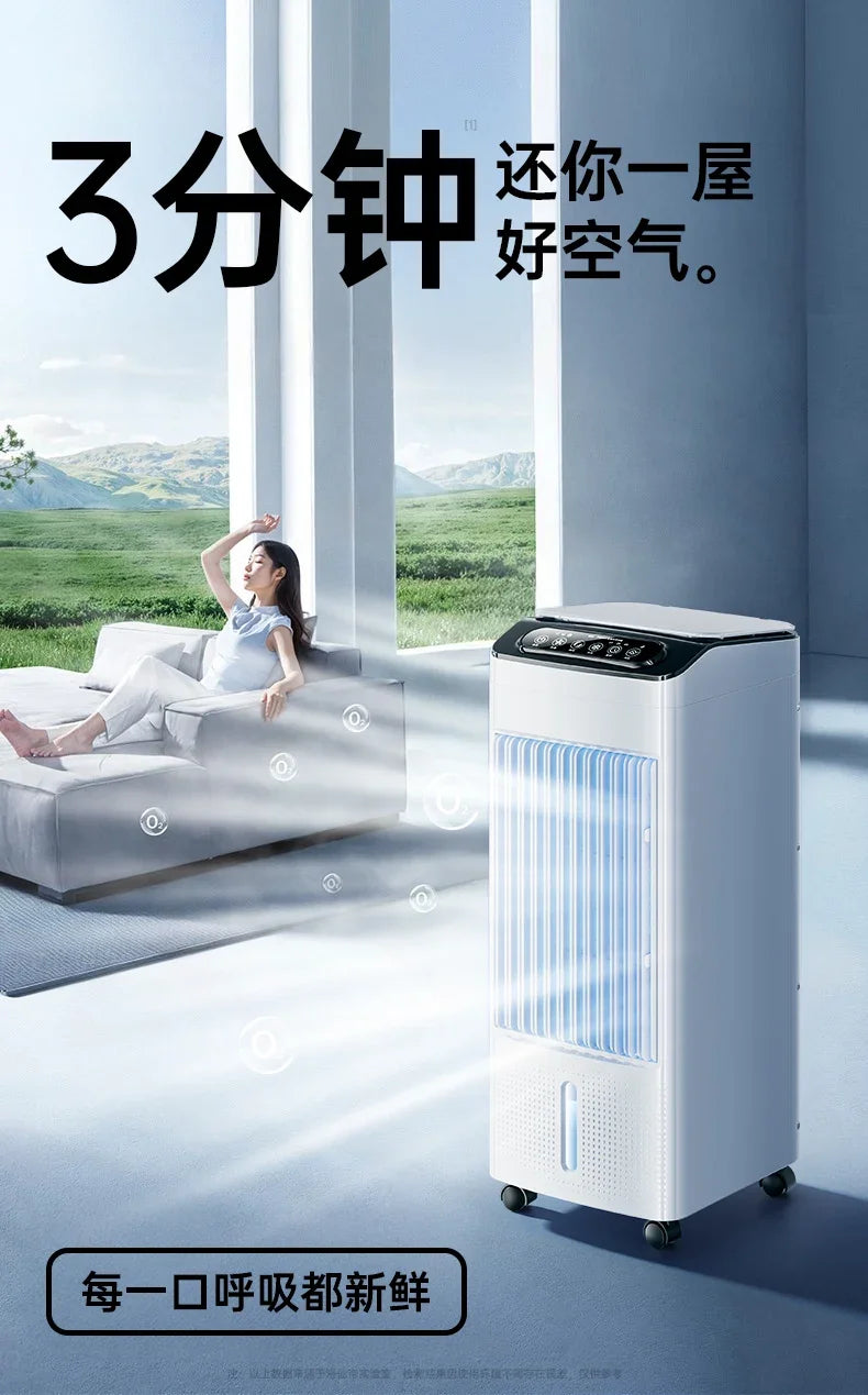 New Water Cooled Mobile Air Conditioner Fan Silent Mini Floor Cooling Fan for Home Bedroom