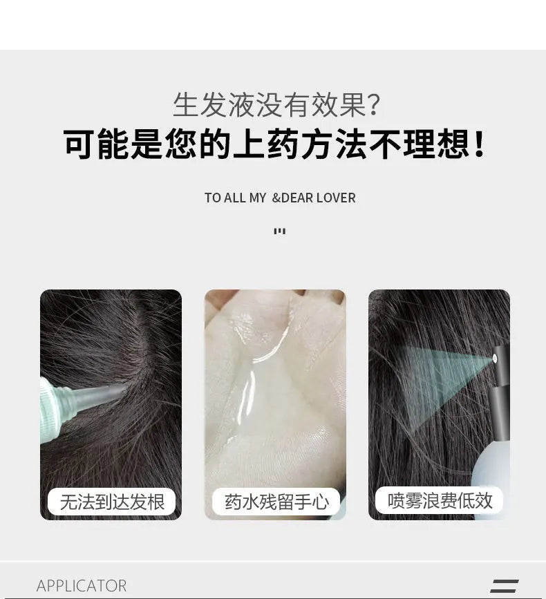 5ml Mini Scalp Applicator Liquid Comb Portable Hair Roots Massage Comb Essential Oil Liquid Guiding Anti Hair Loss Scalp Care