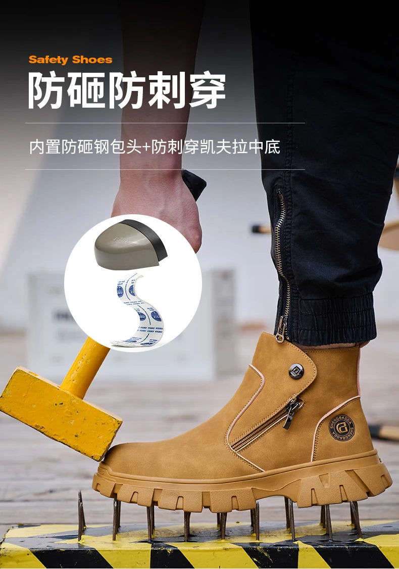 Steel Toe Work Boots side zipper anti-slip work shoes  Anti-Smash Anti Puncture industrial construction waterproof safety shoes