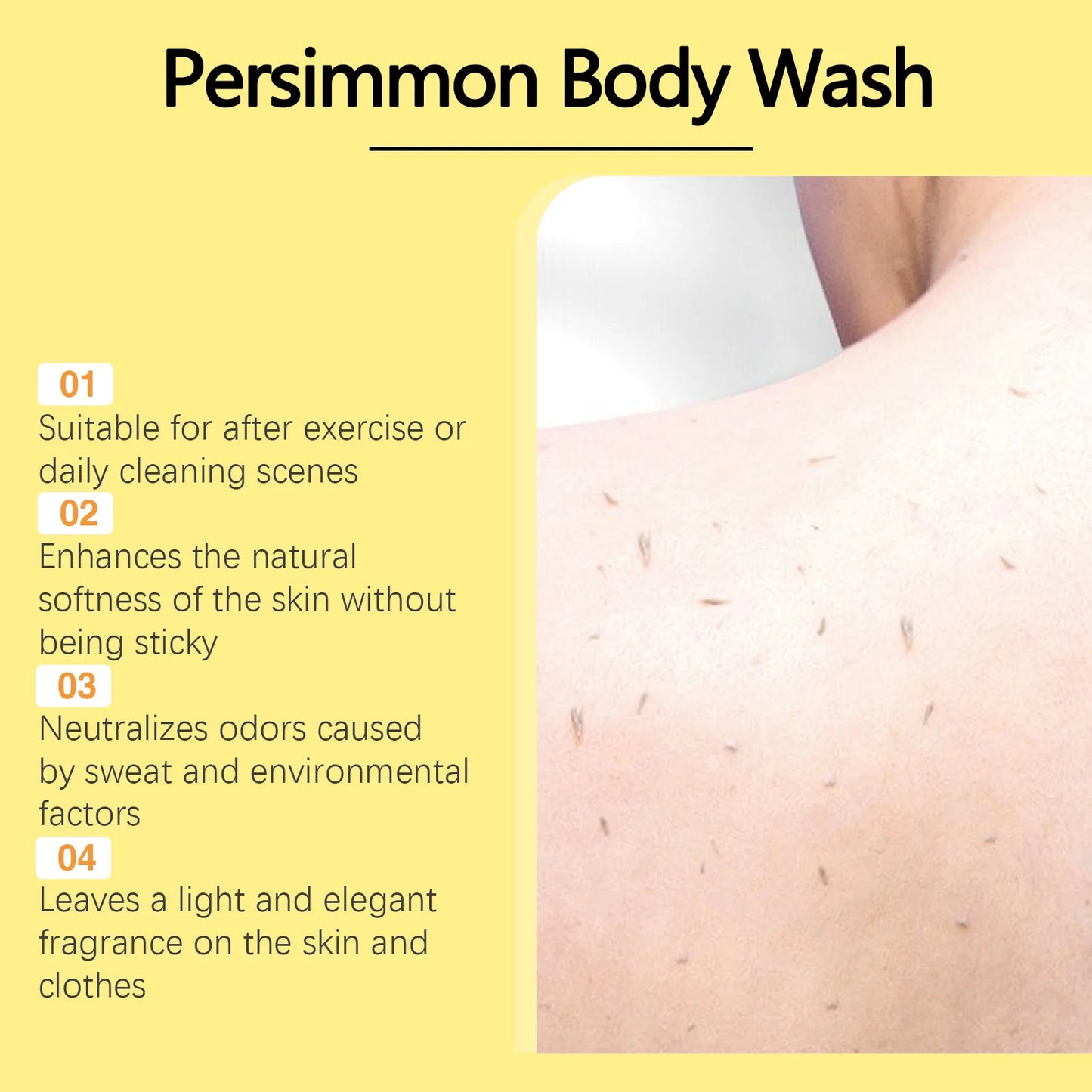 100ml Persimmon Body Wash Odor Eliminating Exfoliating Shower Gel Oil Control Smoothing Remove Dirt Sweat Lasting Body Cleanser