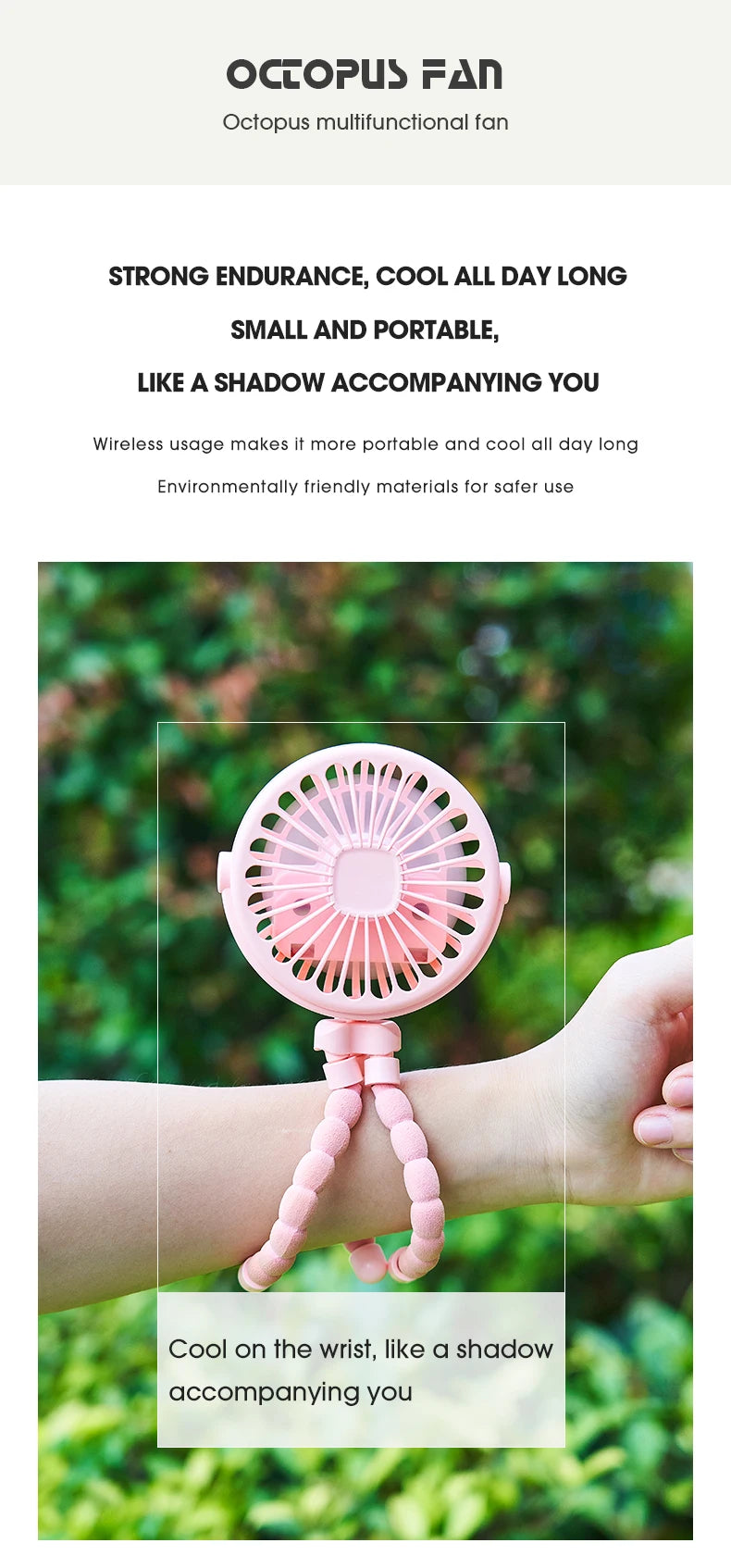 Baby Stroller Octopus Fan Anti Pinch Hand 3-speed Small Night Light USB Mini 3-speed Charging Small Fan