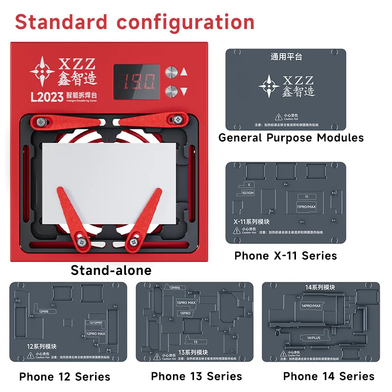 XZZ L2023 Heating Platform Temperature Control Layered Lamination Tin Planting Grid Repair Suitable for IPX-17 Model