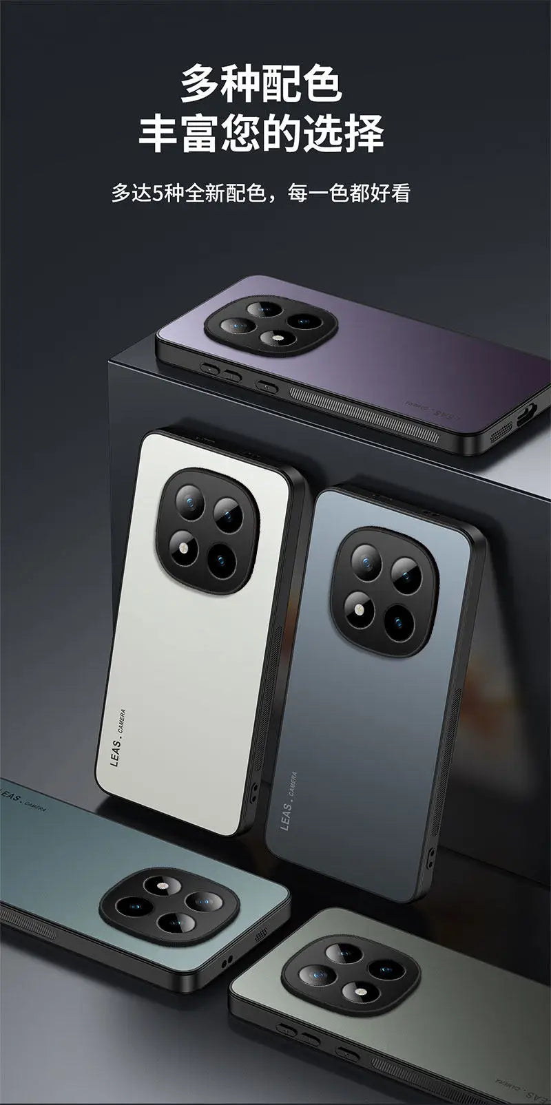 For POCO M8 Pro 5G Shockproof Armor Frosted Case for Mi POCO M 8 M8pro Camera Protection Matte Hard Bumper Cover Shell Capa