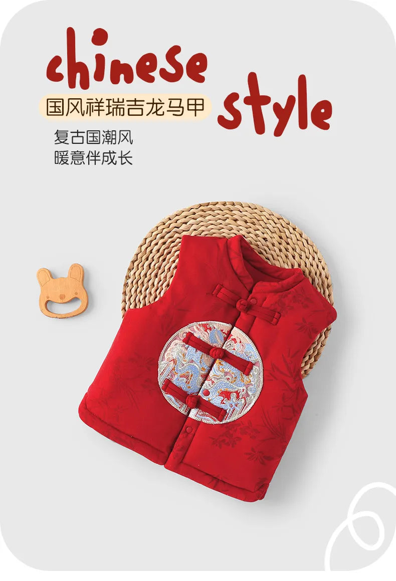 【Youqi】Chinese Baby Clothes for 0-2 Year Olds, Vest, Autumn and Winter Clothing, Sweatshirt, Padded Outerwear, Festive One-Year-Old, Hundred-Day, Full-Month Vest