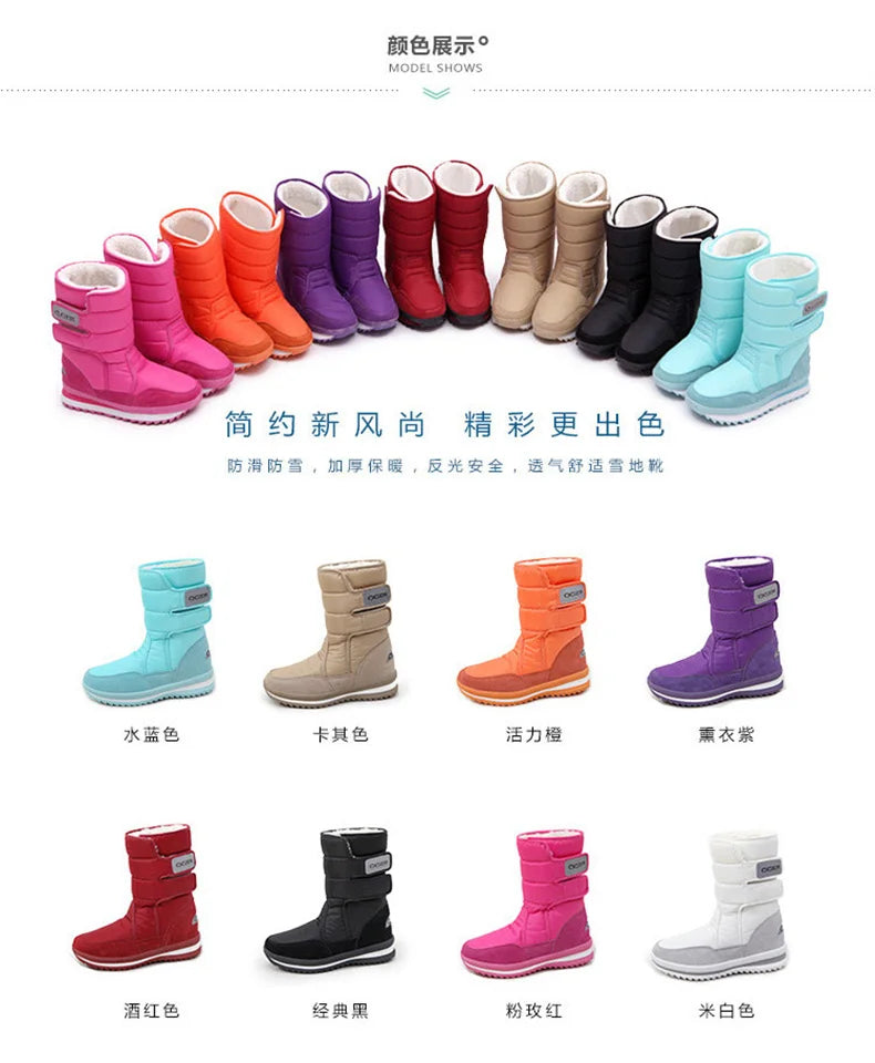 Women Snow Boots Space Deer Waterproof Dropshipping With Fur Casual Ladies Work Safety Shoes Birthday  Gift Present