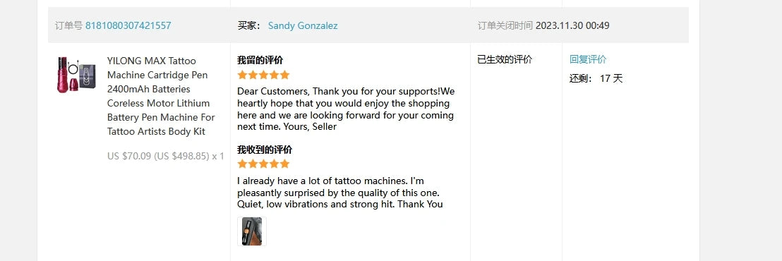 FLUCK MAX Tattoo Machine  Pen 2400mAh Battery 3.5mm/4.0mm Stroke Coreless Motor Lithium Battery Pen Machine For Tattoo Artists