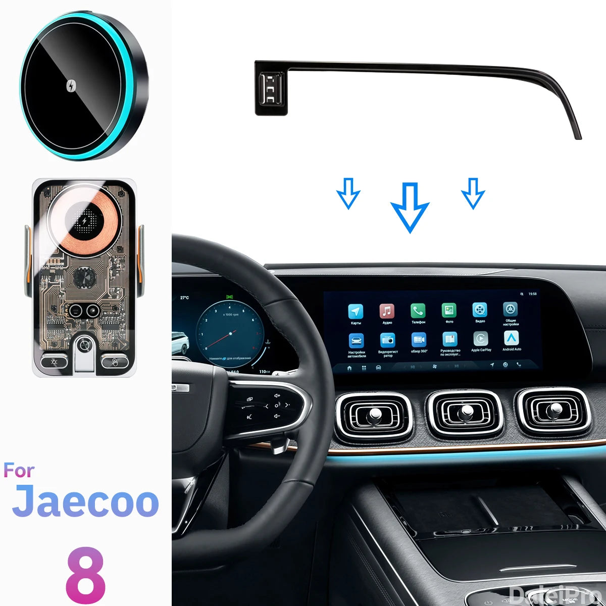 For Jaecoo J8 2024 2025 2026 Car Phone Holder Screen Fixed Clip Wireless Charger Phone Mount Qi Car Phone Charger Mounts Base