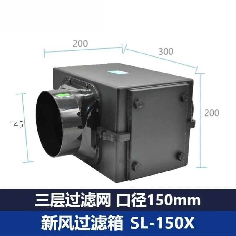 2026 Fresh Air Intake Inline Filter Box With Pre-filter, Activated Carbon and HEPA filter For HVAC System to Intake Fresh Air