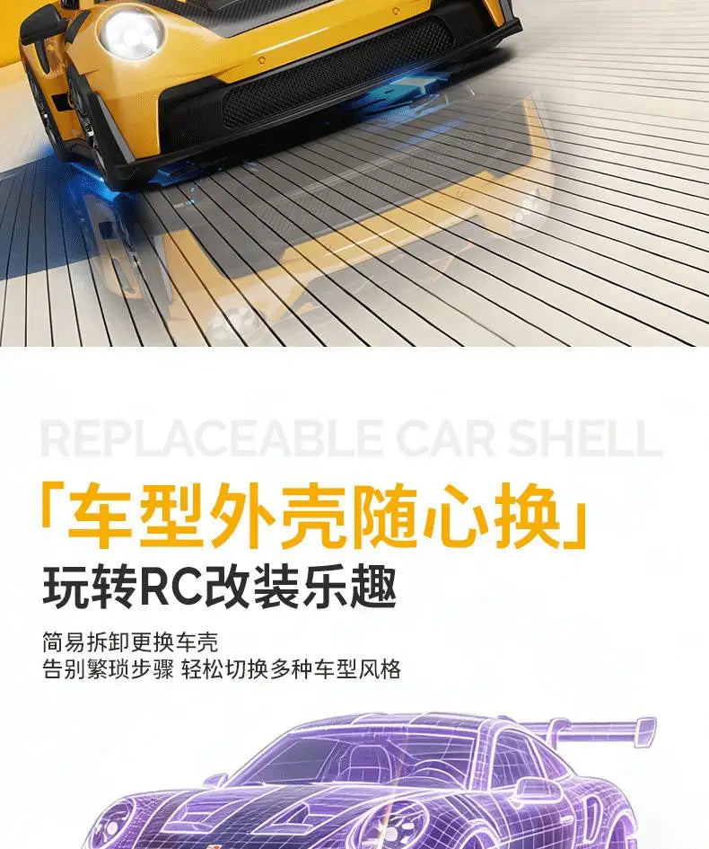 Hongxing 1 24 RC 4WD High Speed Drift Car Full Scale Gyroscope With Lithium Battery 2 Sets Of Wheels Independent Shock Absorber