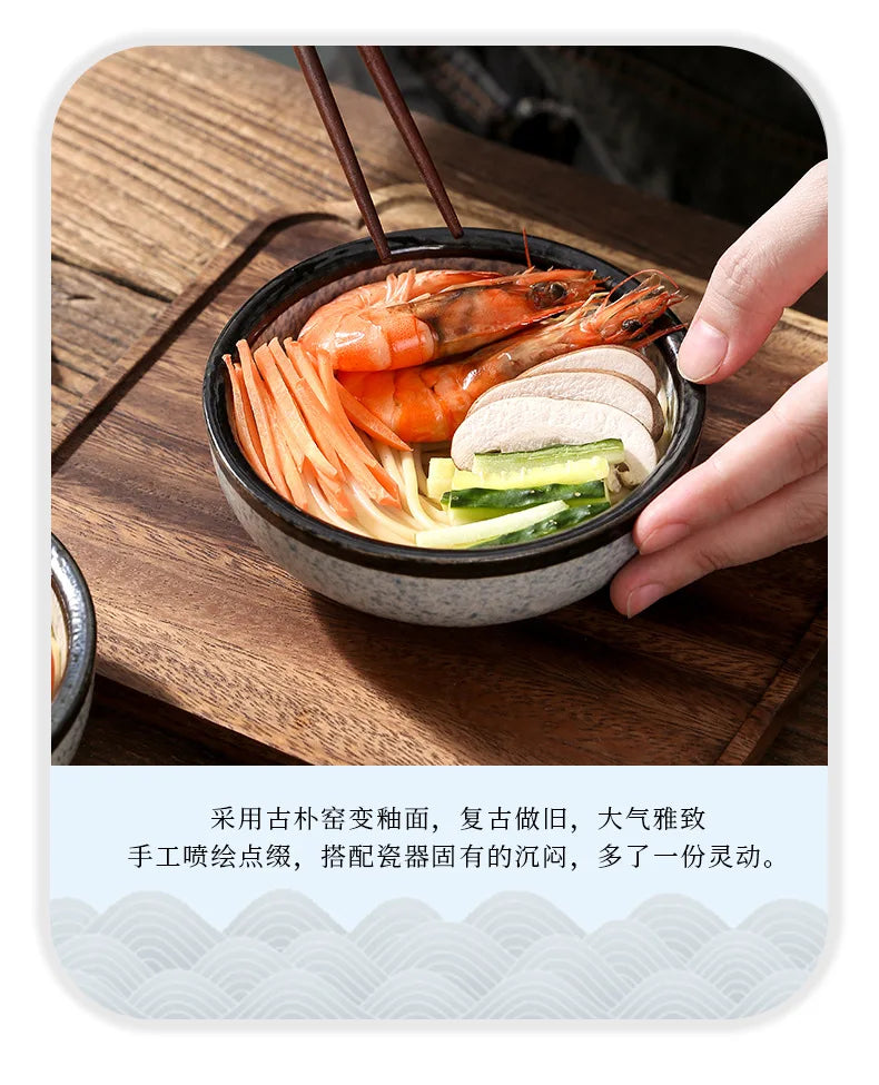 Japanese Ceramic Bowl Creative Sea Ripples Rice Bowls Restaurant Home Dessert Snacks Plate Home Kitchen Supplies Tableware