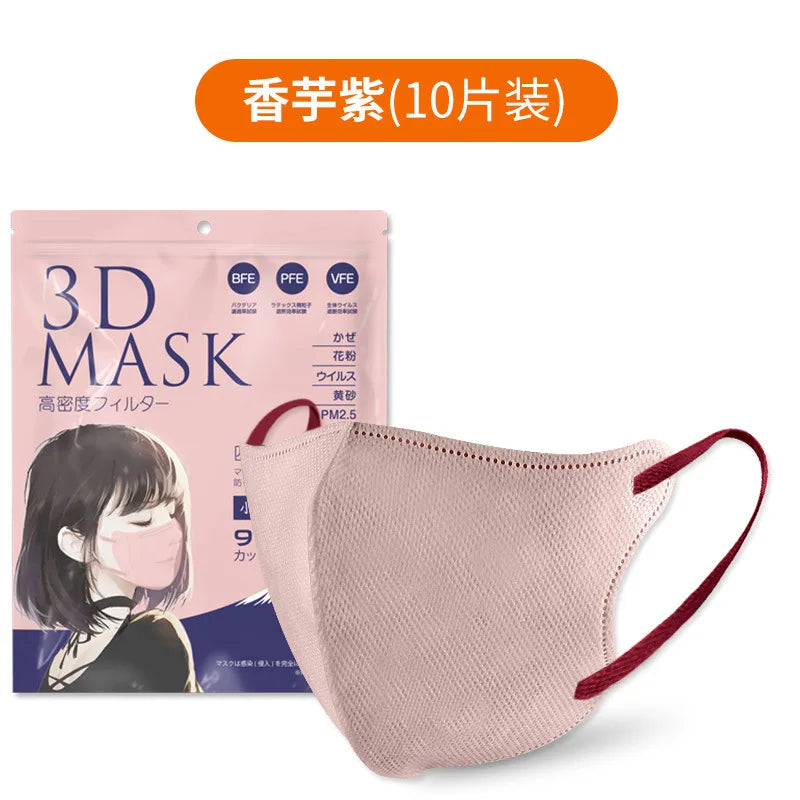 Japanese 3D face mask mouth and nose mask male and female butterfly shaped, Japanese four layer Morandi color маска  mascarillas