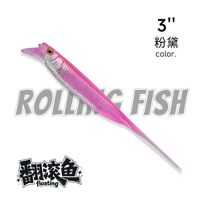 Rolling Fish Floating TPE Soft Lure 2.5" 3" Hollow Channel Design Wobbler Soft Bait Left‑Right Rolling Action Artificial Baitait
