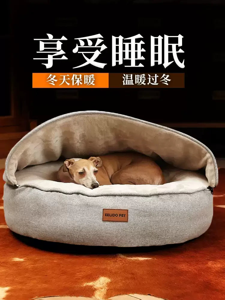 Sponge Velvet Insulated Dog Bed  Washable Winter Pet Mattress  Windproof Enclosed Cat Sleeping Bag  Shaped Pet Tent