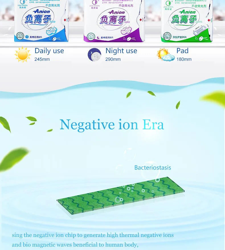 3packs/lots LOVE MOON Anion Sanitary towel Feminine Hygiene Sanitary Napkin Soft Mesh Menstrual Pads Organic Cotton for women