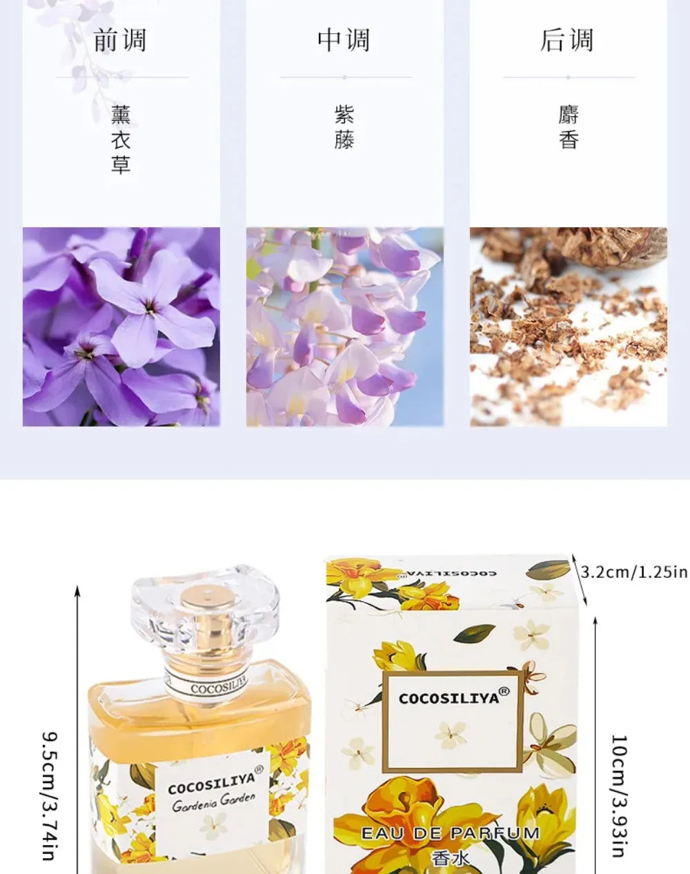 New 50ML Perfume Long-lasting floral fragrance Osmanthus Rose Lavender Gardenia Eau de Parfum For Unisex Original Perfume Brand