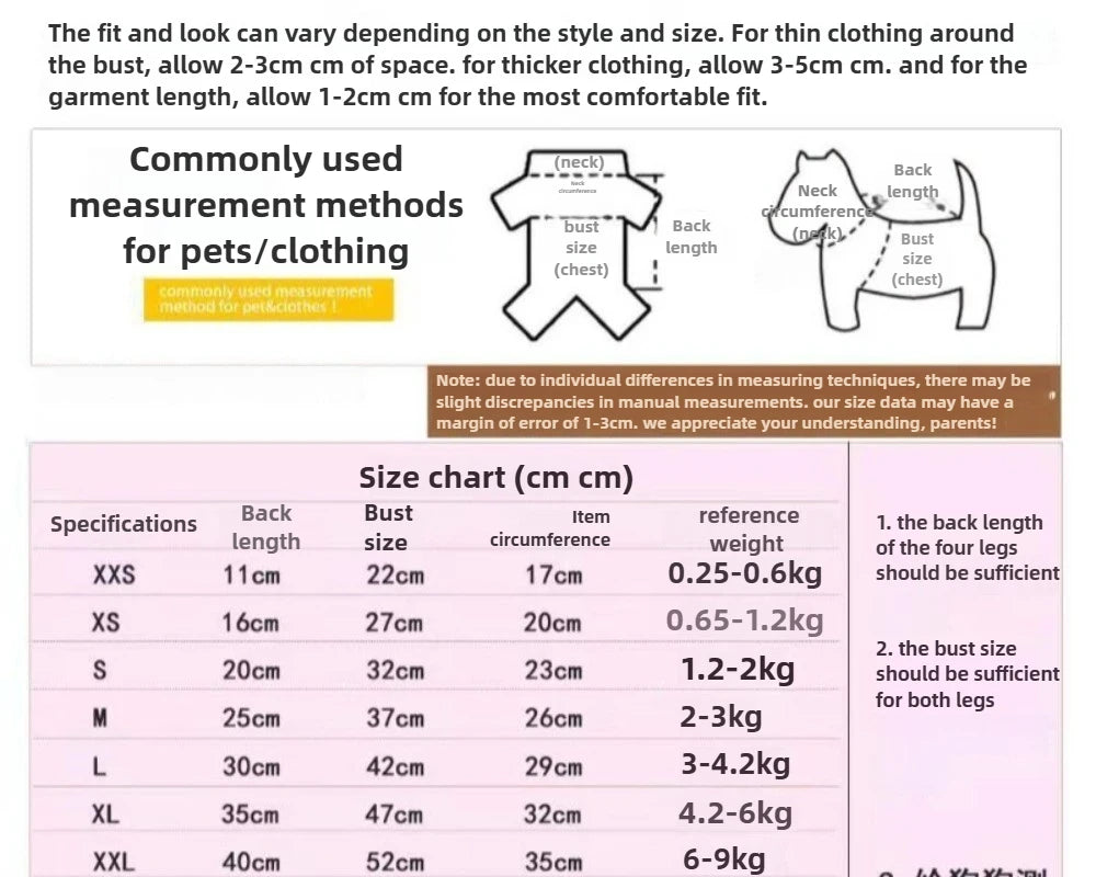 Pet Vest Small Dog Clothes Cat Autumn Winter Bear Pattern Warm Comfortable Baby Cotton Vest Teddy Bechon Small Dog Clothes