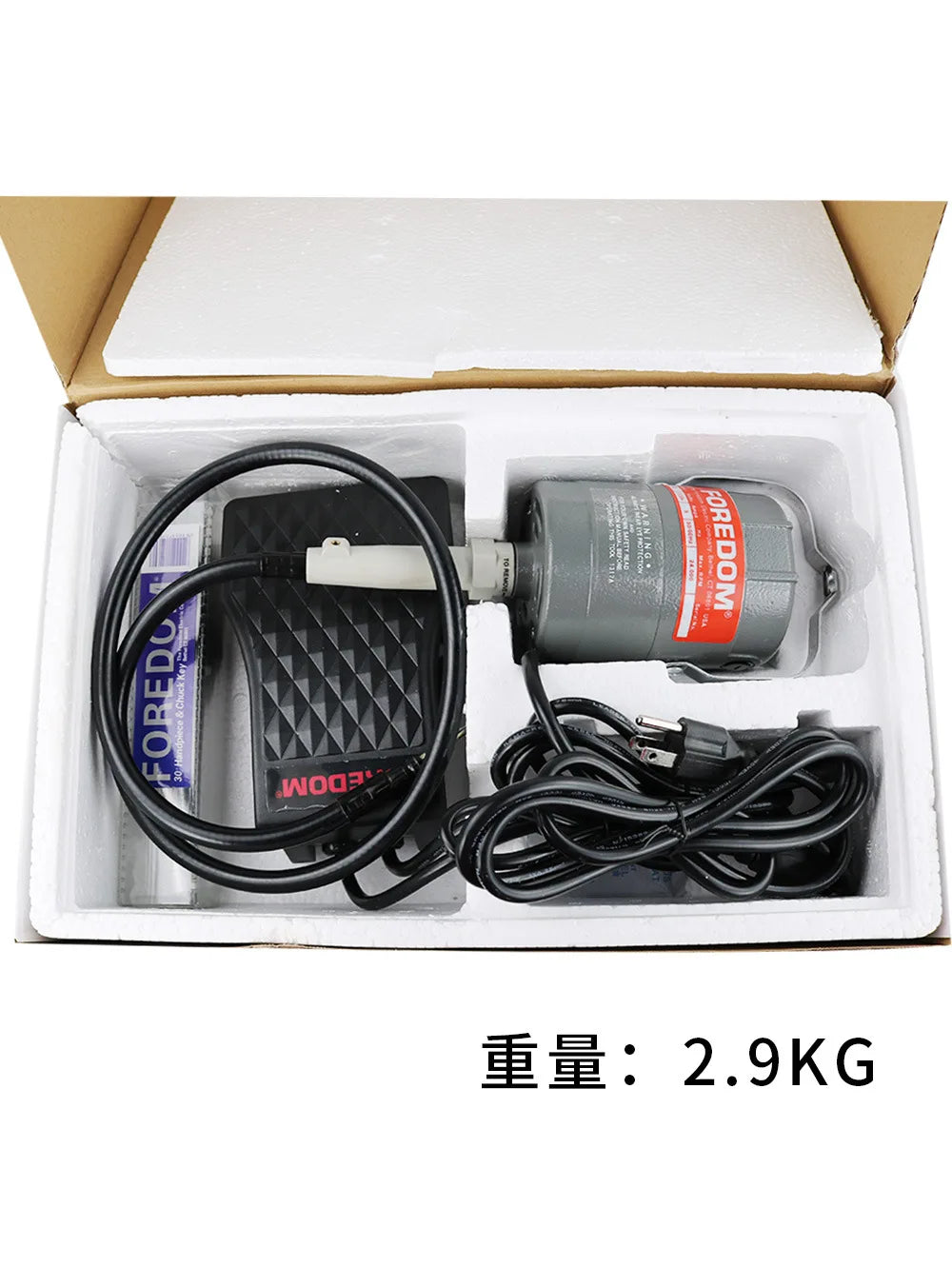 Foredom Flex Shaft Motor Dremel Cc30 Rotary Polishing Craft Jewelry Hand Tool Jewelers Flexible Kit Hanging Dental Carving Lab