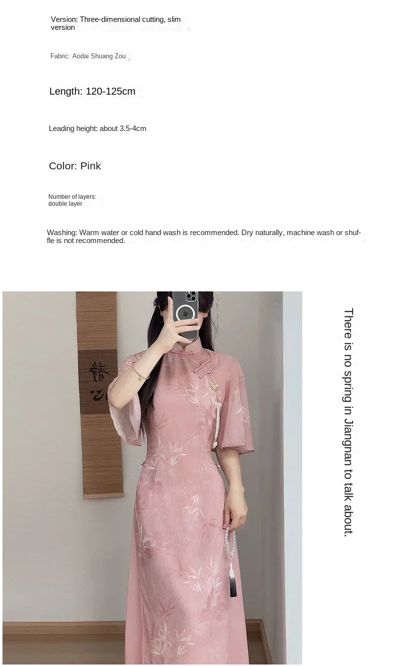 New Chinese Pink 2025 New Slim and Slim Summer Dress