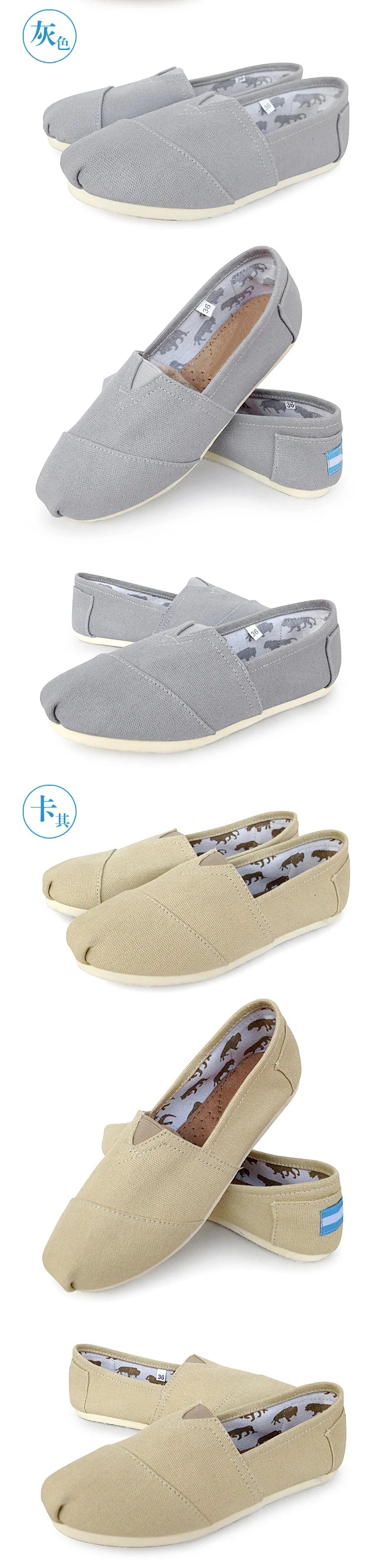 Hot Sale Classic Men Flat Shoes Comfortable Slip On Canvas Shoes Men Casual Loafers Breathable Red Plimsolls Women Walking Shoes