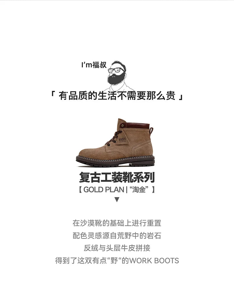Maden Autumn and Winter Mid-top Work Boots for Men Round-toed Flat-heeled Boots Retro Outdoor Shoes Wear-resistant Rubber Sole