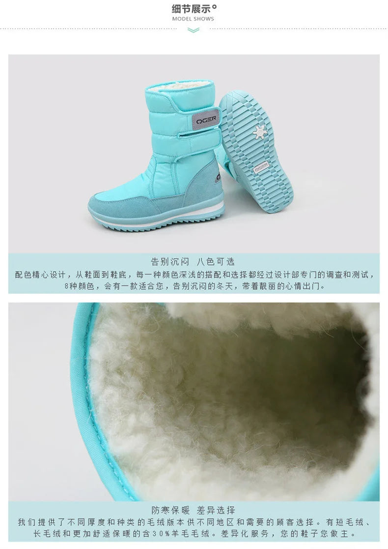 Women Snow Boots Space Deer Waterproof Dropshipping With Fur Casual Ladies Work Safety Shoes Birthday  Gift Present