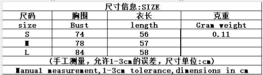 Trendy Bright Set Floral Print Spicy Girls Bodysuit Mid-calf Leggings Slim Fit Women Summer Party Chic Beach Festival Outfits
