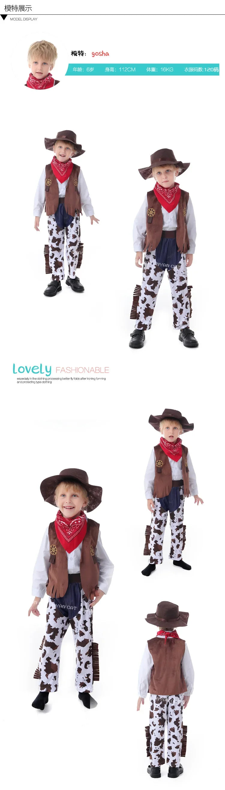 Hot Toys Fantasia Purim Halloween Costumes for Baby Toddler Kids Child Boys Cow Boy Cowboy Costume Party Fancy Dress